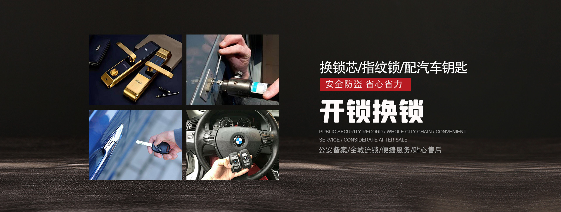 阿里banner01