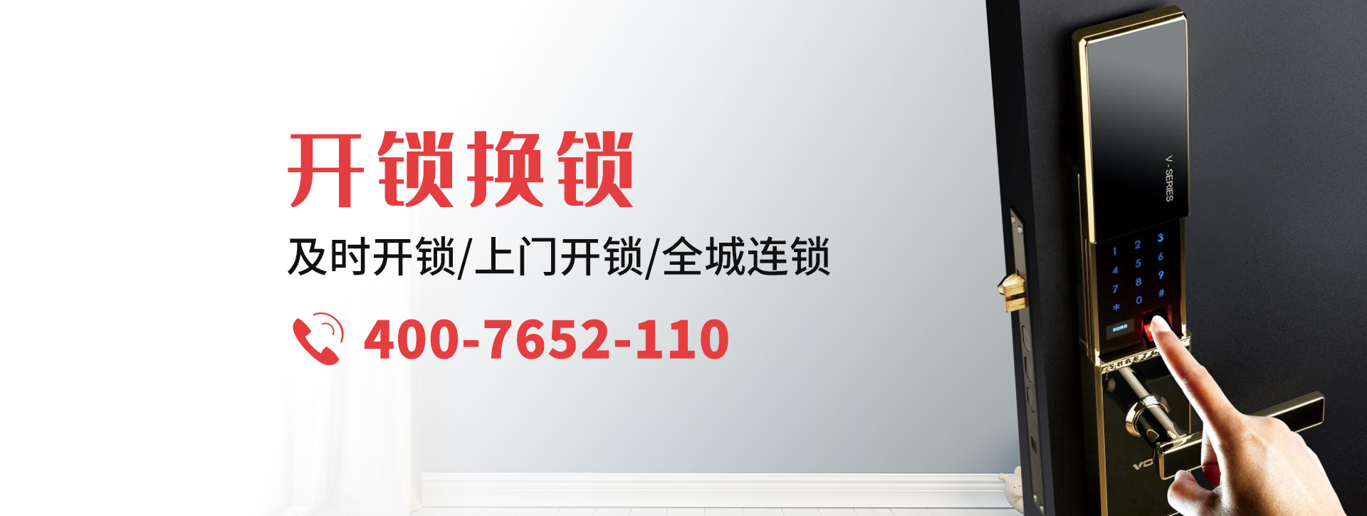 阿里banner